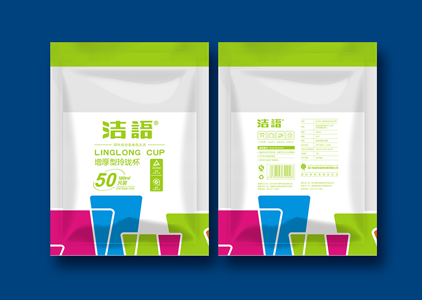 金平区VI设计公司