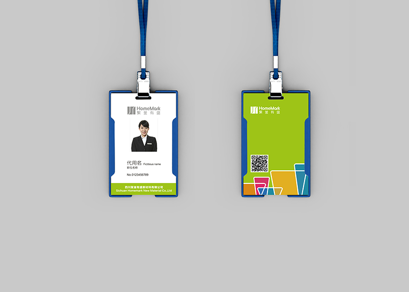 金平区VI设计公司