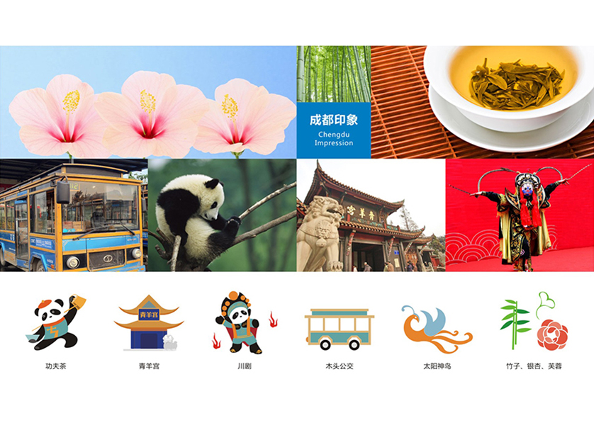 金平区VI设计公司