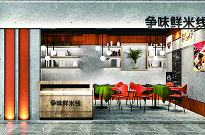 金平区品牌VI设计：以视觉力量传递城市与企业的核心价值